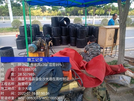 原阳管道短管置换-管道顶管-炜誉市政